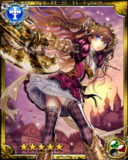 Axe Knight Galahad SR+
