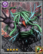 Demon Princess Evildusa RR+