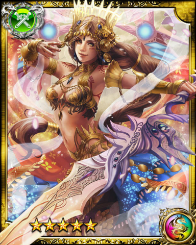File:Clement Deity Alma SR.png