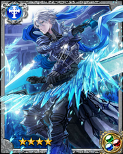 Ice Knight Iseult RR++