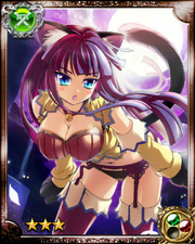 Nekomata Mimi R+