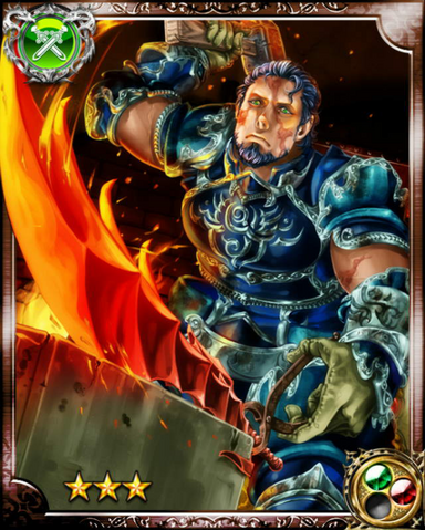 File:Craftsman God Hephaestus R+.png