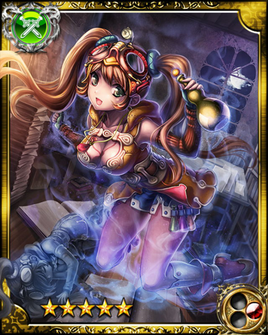 File:Ghost Adventurer Spiritua SR.png