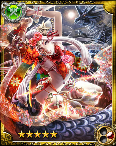 File:Earthly Izanami SR.png