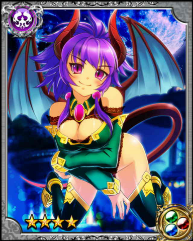File:Dora RR++.png