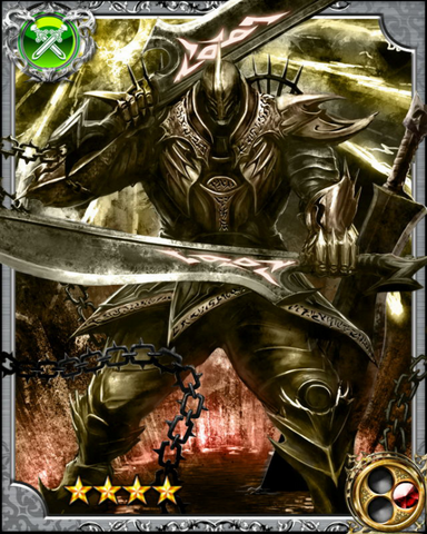 File:Gram RR.png