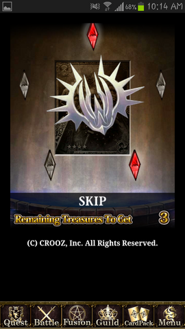 File:Grand Colosseum Screenshot 13.png