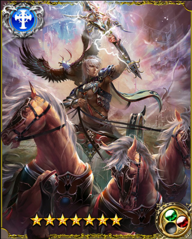 File:Solar God Helios LR+.png