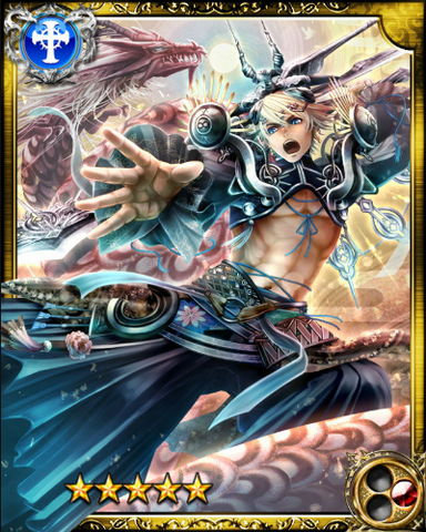 File:Heavenly Izanagi SR.png