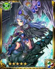 Mage Princess Lapis SR++