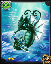 Sea Drake NN