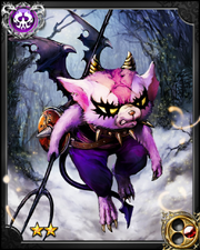 Hired Devil Punish NN