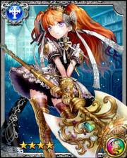 Stalwart Knight Galahad RR