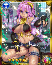 Healer Deity Asclepius SR