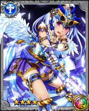 Ice Princess RR