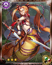 Lamia R+