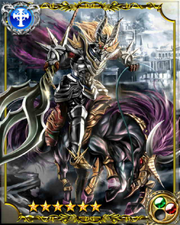 Odin SSR+