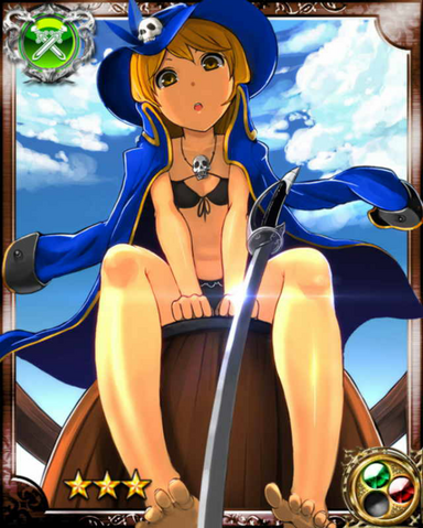 File:Pirate Trainee Seria R+.png