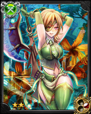 One-Eyed Diana NN