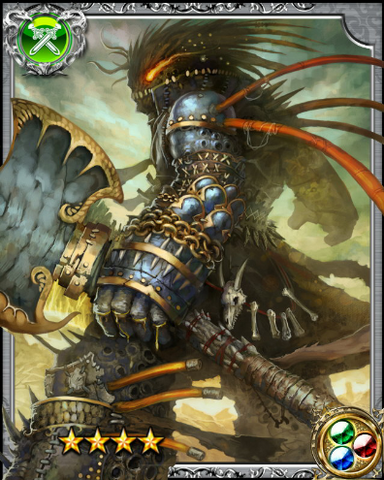 File:Daidara Botchi RR++.png