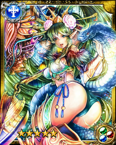 File:Ancient God Yatogami SR++.png