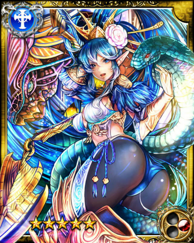 File:Ancient God Yatogami SR.png