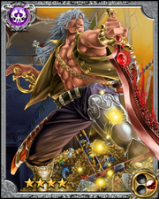 Master Thief Gazelle RR