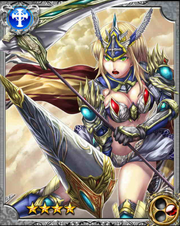 Supernal Judge Sariel RR
