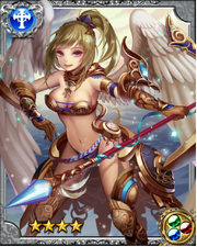 Evil Persecutor Mastema RR++