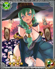 Fortuneteller Luna RR+