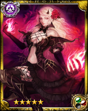 Noble Dragon Vaness SR+