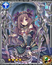 Humanoid Angel Zachiel RR+
