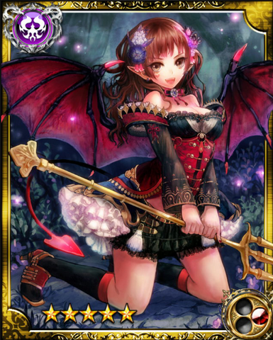 File:Devil Astaroth SR.png