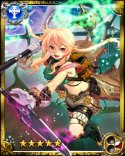 Longevity Princess Methusela SR