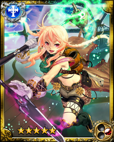 File:Longevity Princess Methusela SR.png