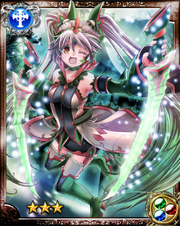 Slasher Princess Xenoa R++