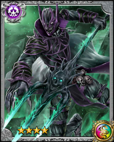File:Dragon Killer Cadmus RR.png