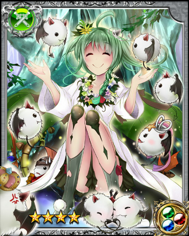 File:Kujata Tamer Celeste RR++.png