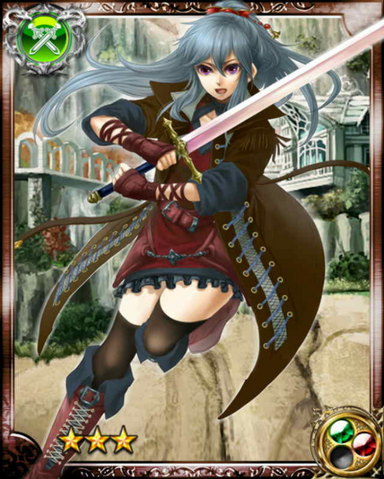 File:Godspeed Knight Bruno R+.png