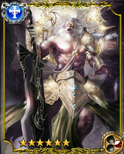Heavenly God Caelus SSR