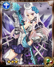 Ice Queen R+