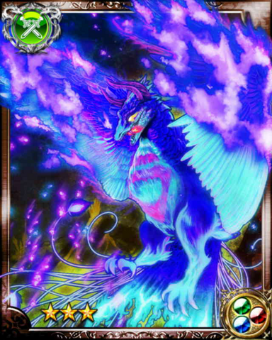 File:Fire Dragon Sydra R++.png