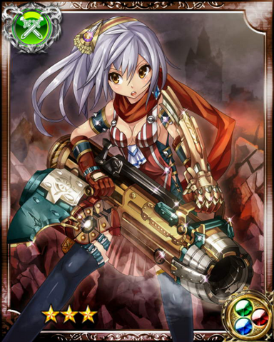 File:Gunslinger Laertes R++.png