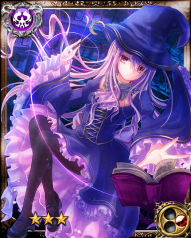 File:Magic Engineer Rigel R.png