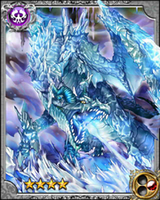 Ice Dragon Civallion RR