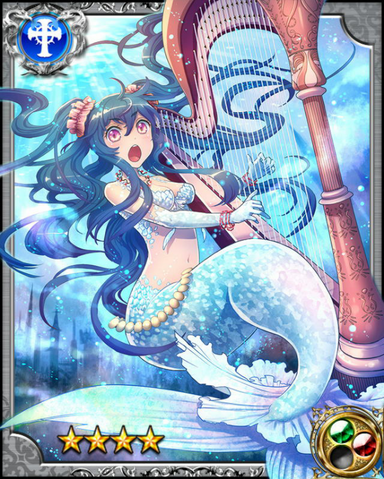 File:Mermaid Mirage RR+.png