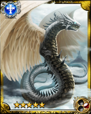 Wind Dragon Raygund SR