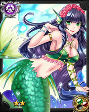 Devil Mermaid NN+