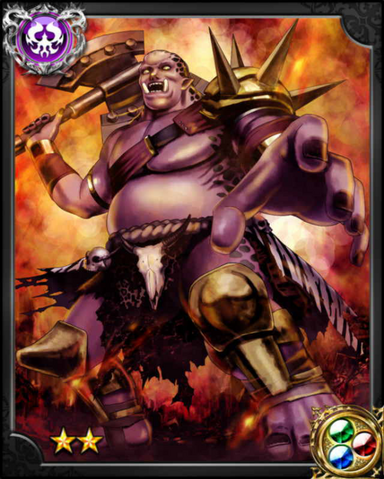 File:Gigas NN++.png