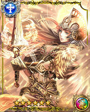 Patron Goddess Athena